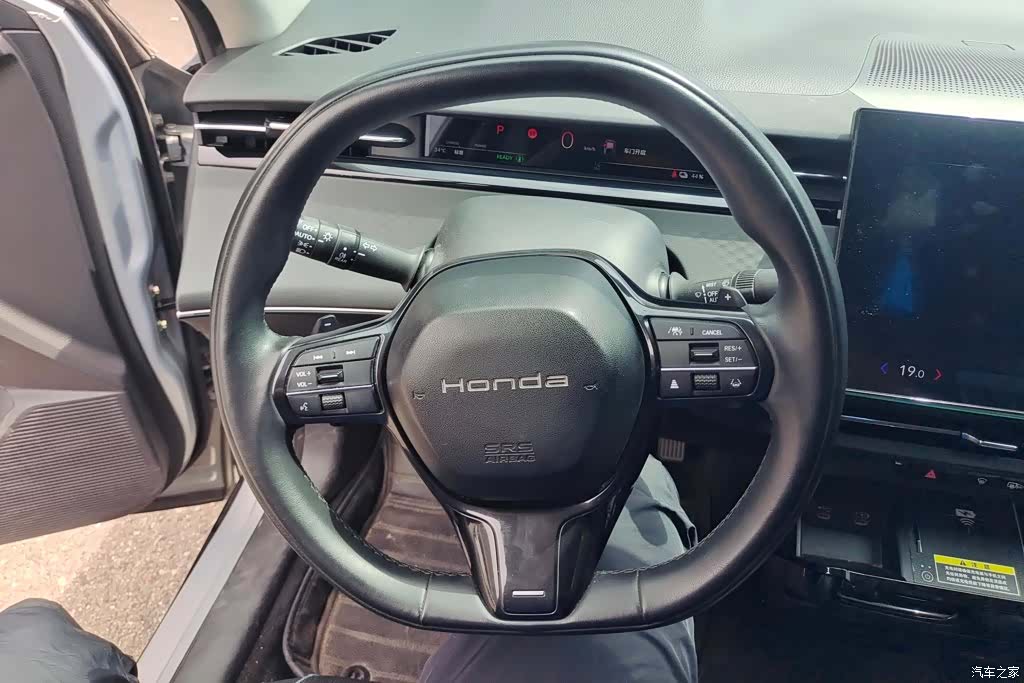 Honda e NP2, 2024 15