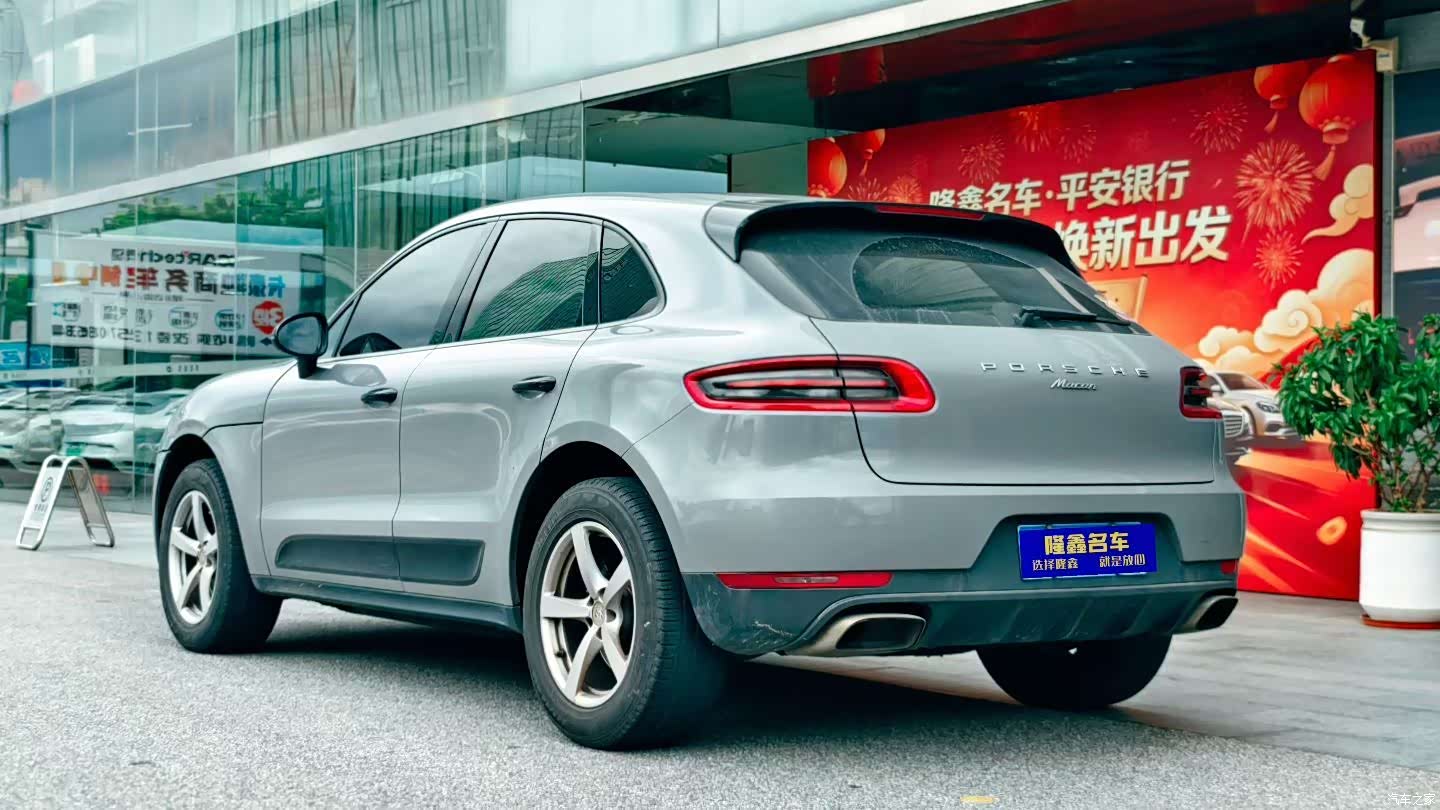 Porsche Macan, 2018 9