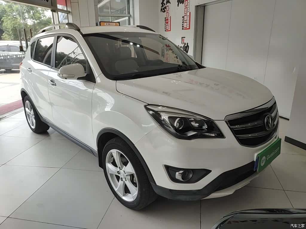 Changan CS35, 2017 4