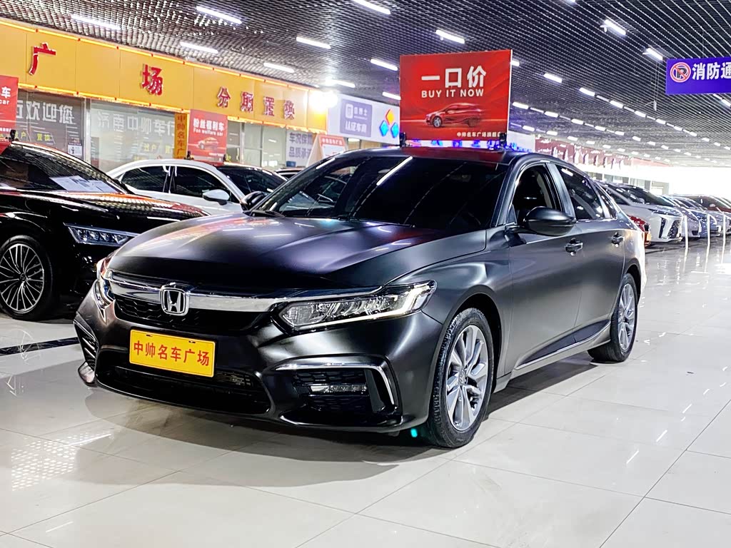 Honda Inspire