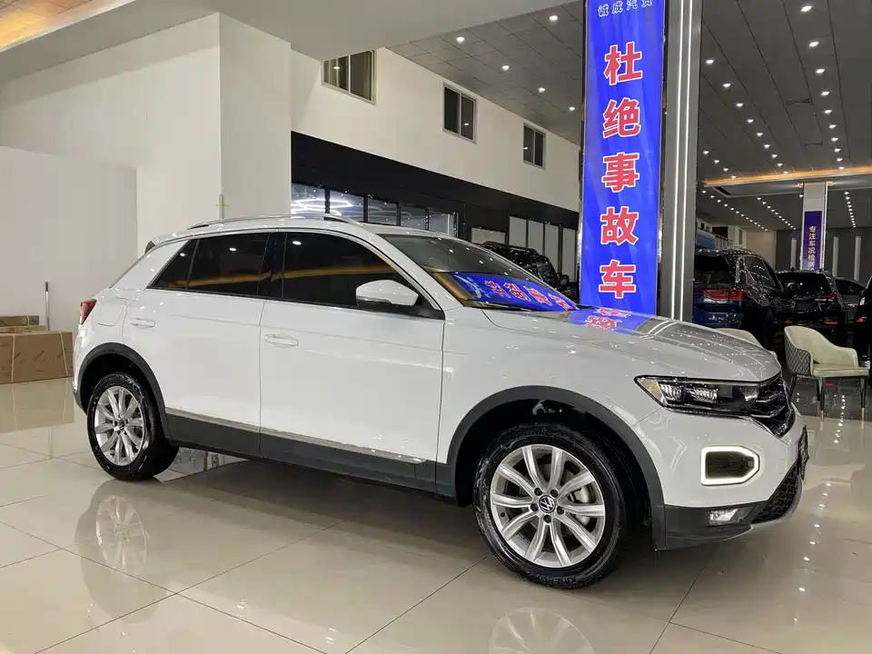 Volkswagen T-ROC exploring Songs