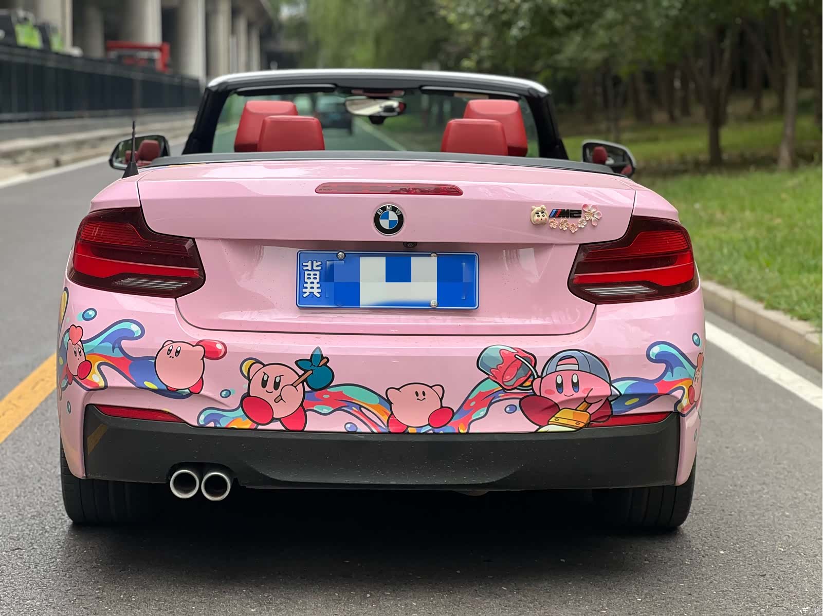 BMW 2 Series, 2021 8