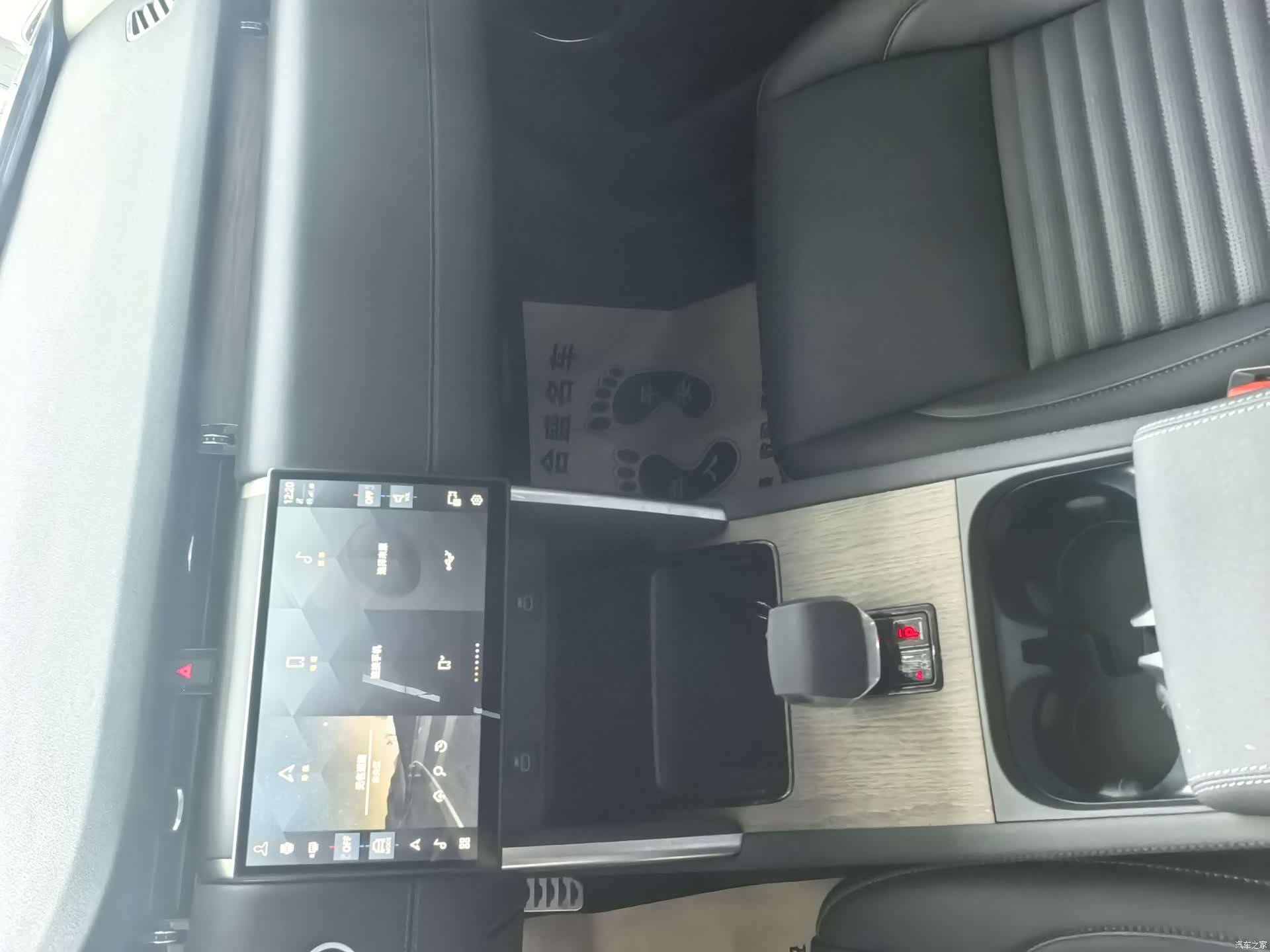 Land Rover Discovery, 2024 11