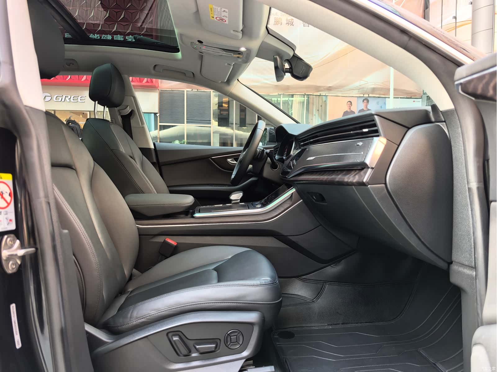 Audi Q8, 2021 12