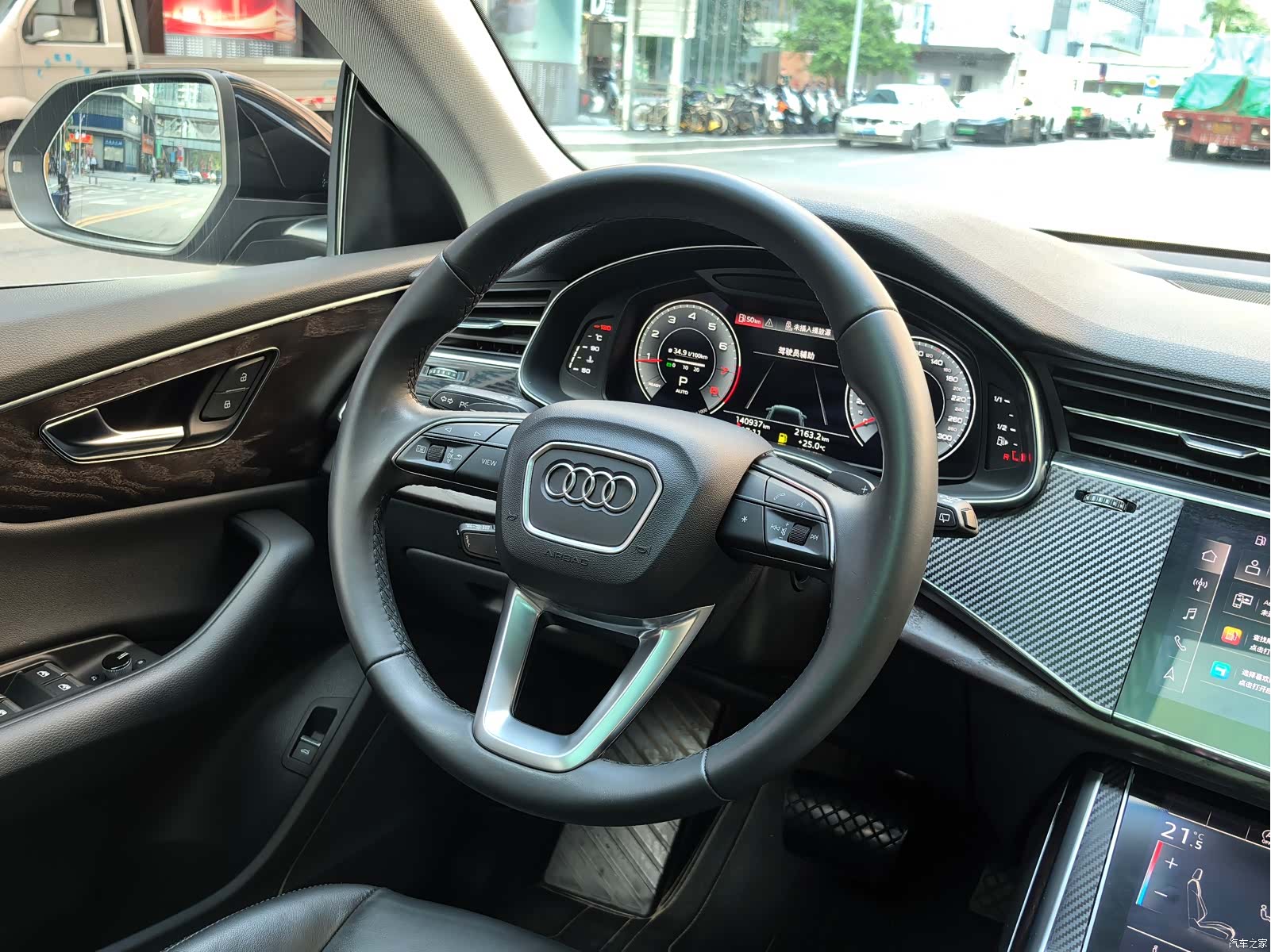 Audi Q8, 2021 все фото