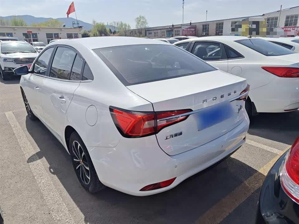 Roewe i5