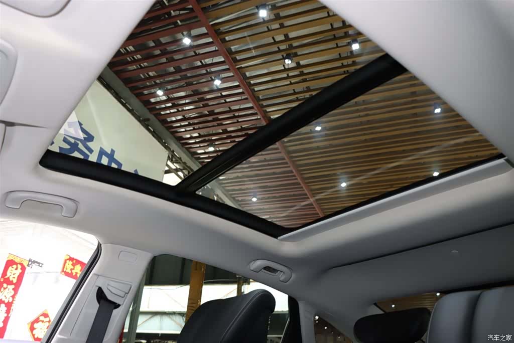 Buick LaCrosse, 2023 16