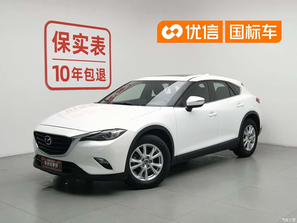 Mazda CX-4