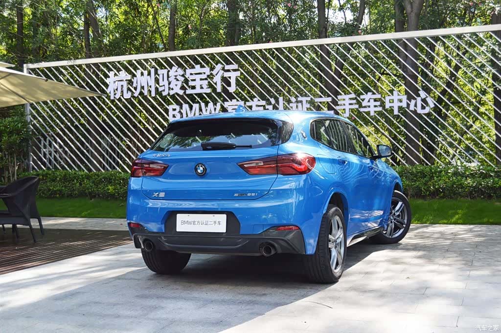 BMW X2, 2023 4