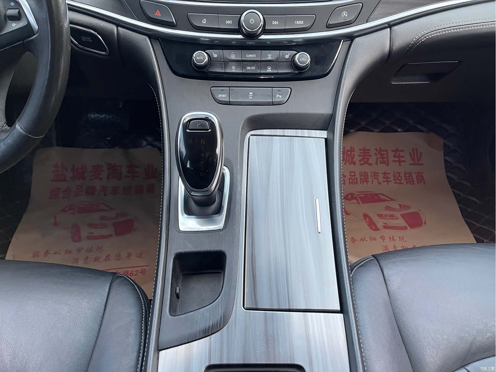 Buick LaCrosse, 2019 13