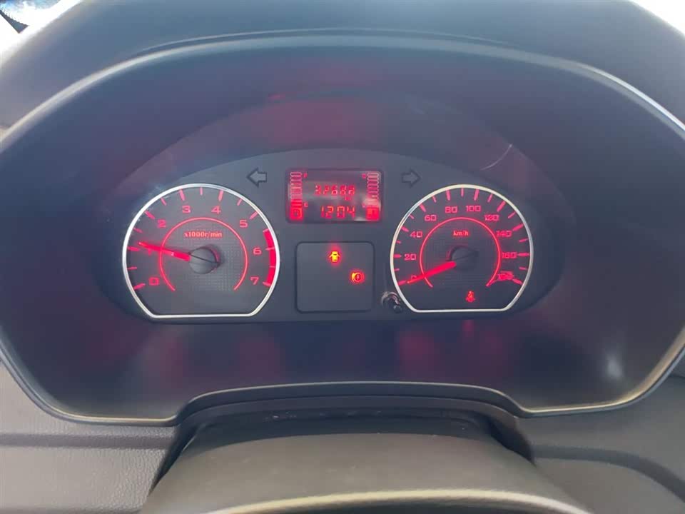 Wuling Wuling Hongguang V