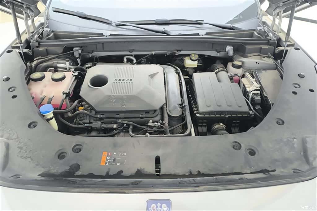 Roewe RX5, 2026 10