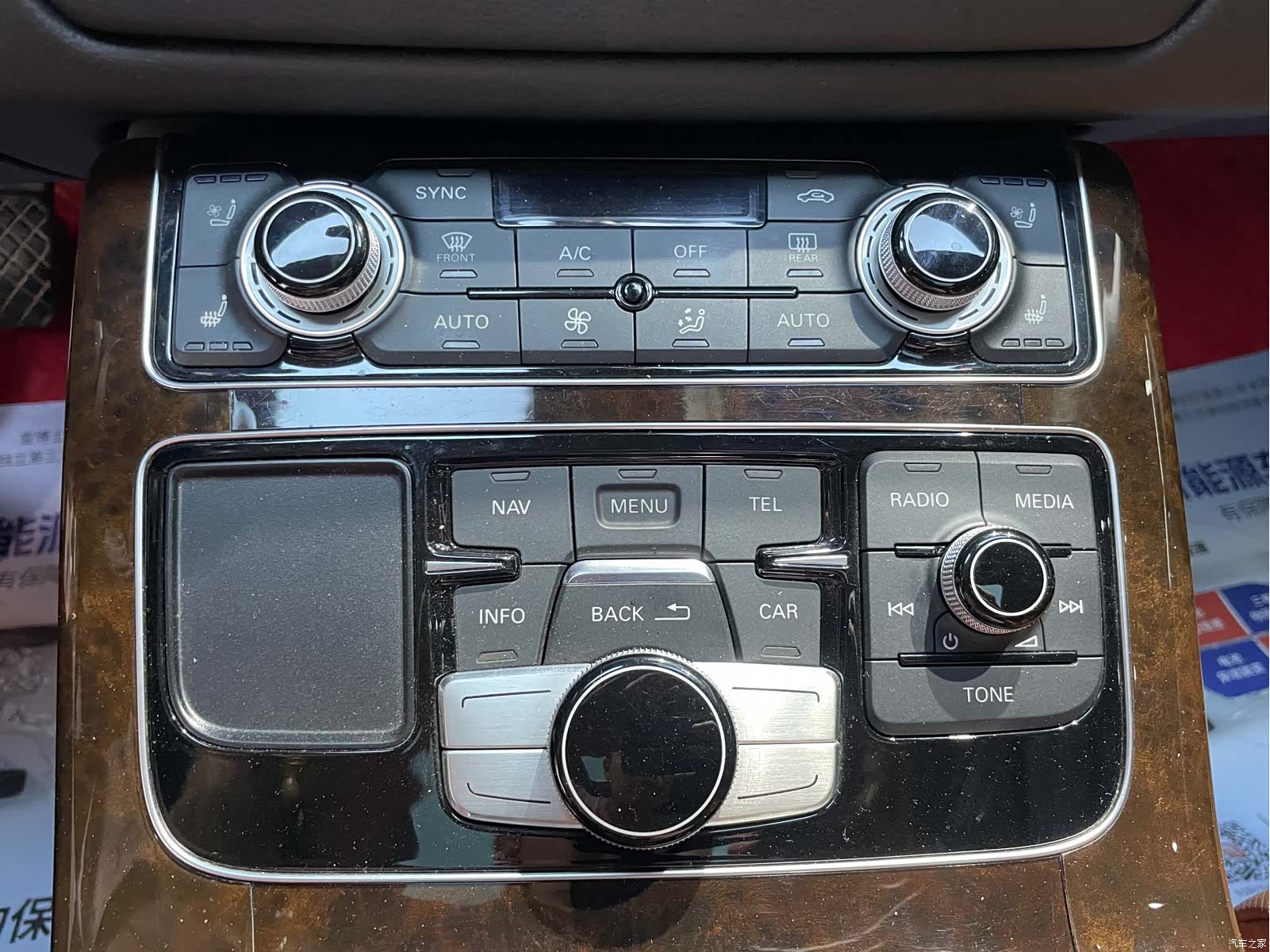 Audi A8L, 2018 15