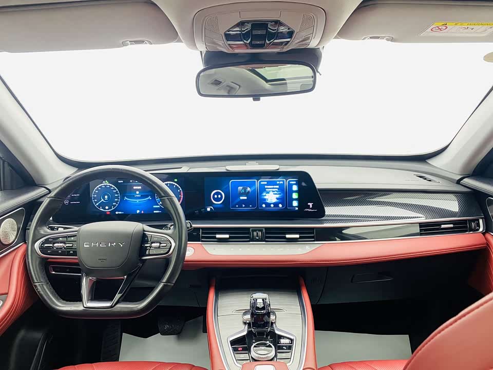 Chery Tiggo 7 PLUS