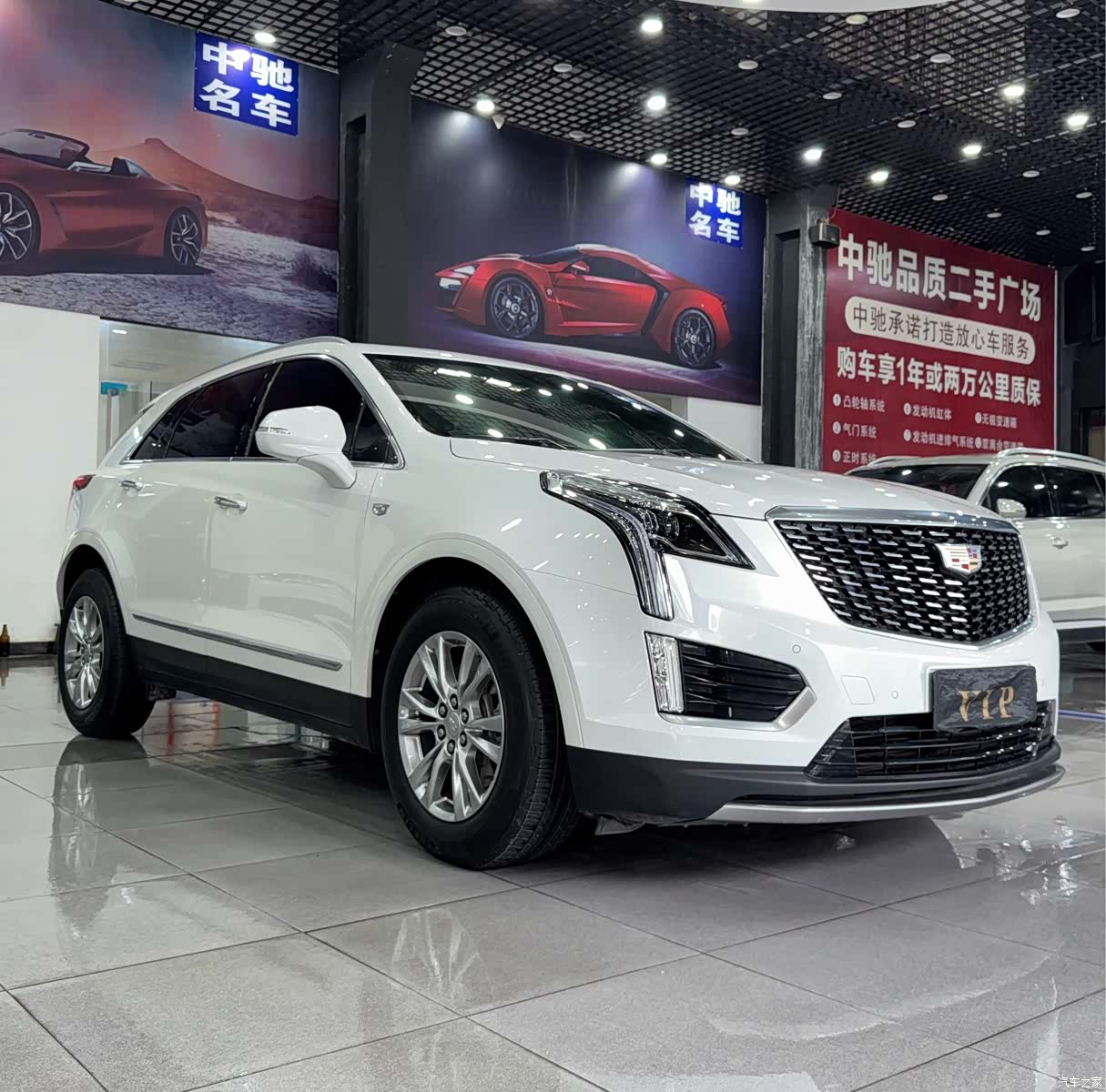 Cadillac XT5, 2023 13