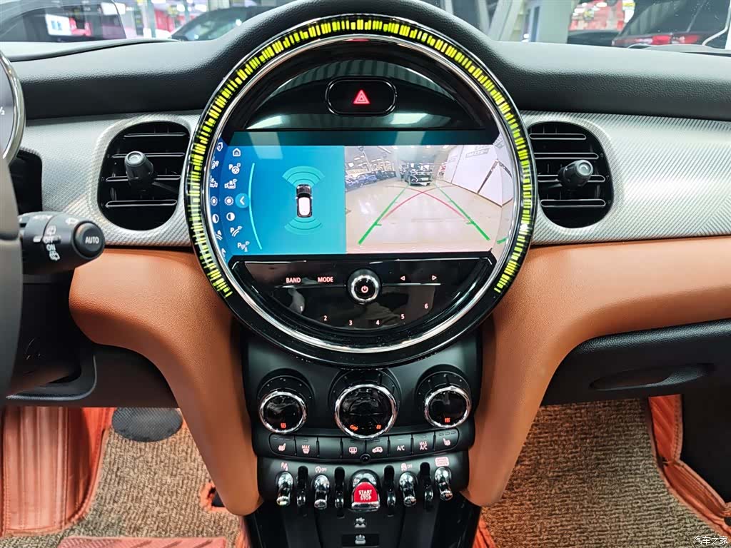 Mini Cooper, 2023 15