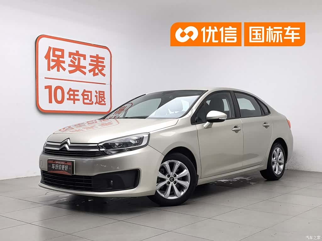 Citroen C4