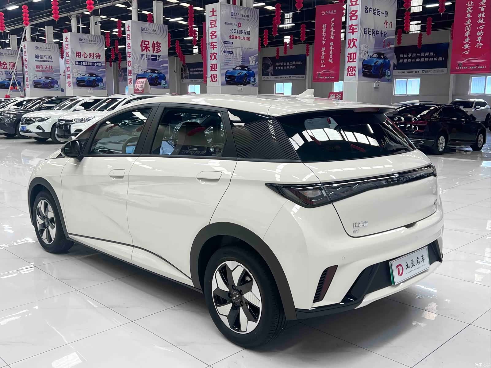 BYD Dolphin, 2026 4