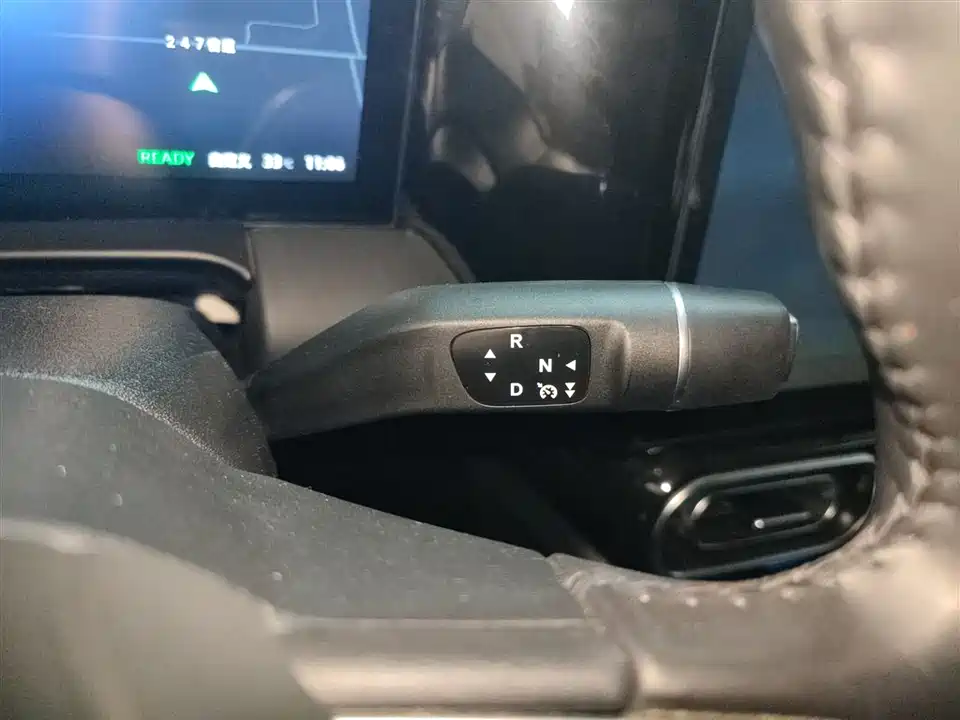 Leapmotor C11 Leapmotor C11