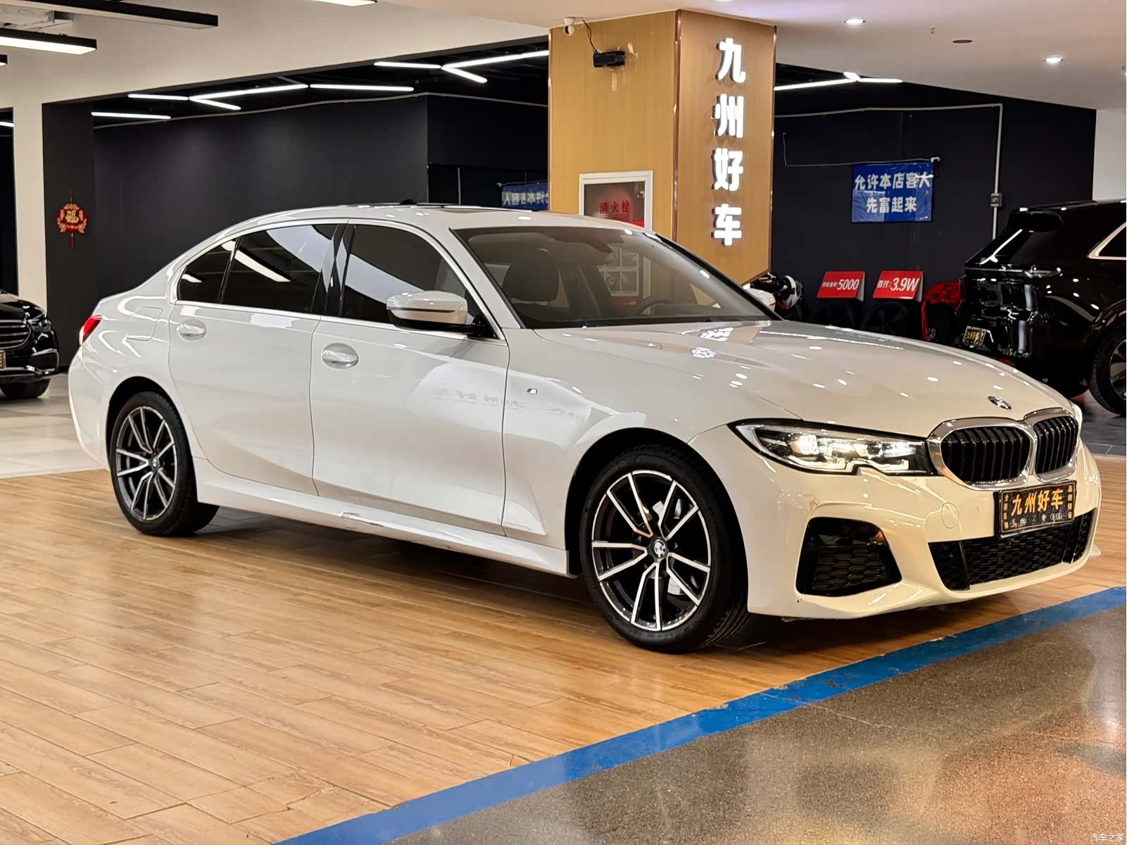 BMW 3 Series, 2021 3