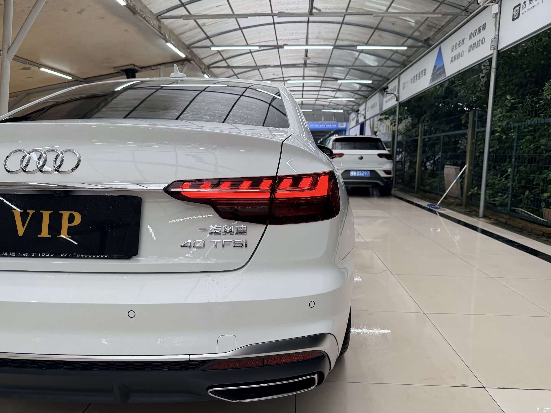 Audi A4L, 2020 15