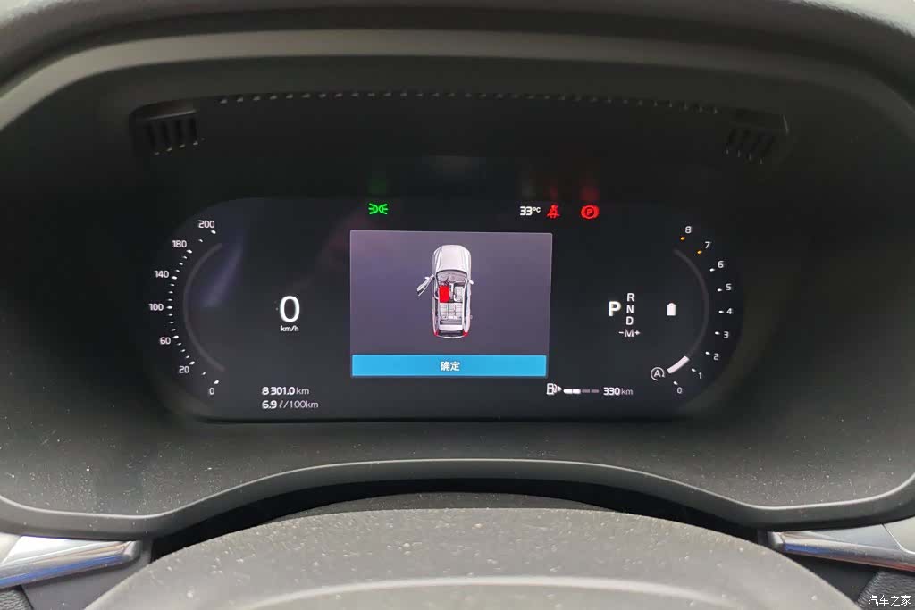 Volvo XC60, 2023 14