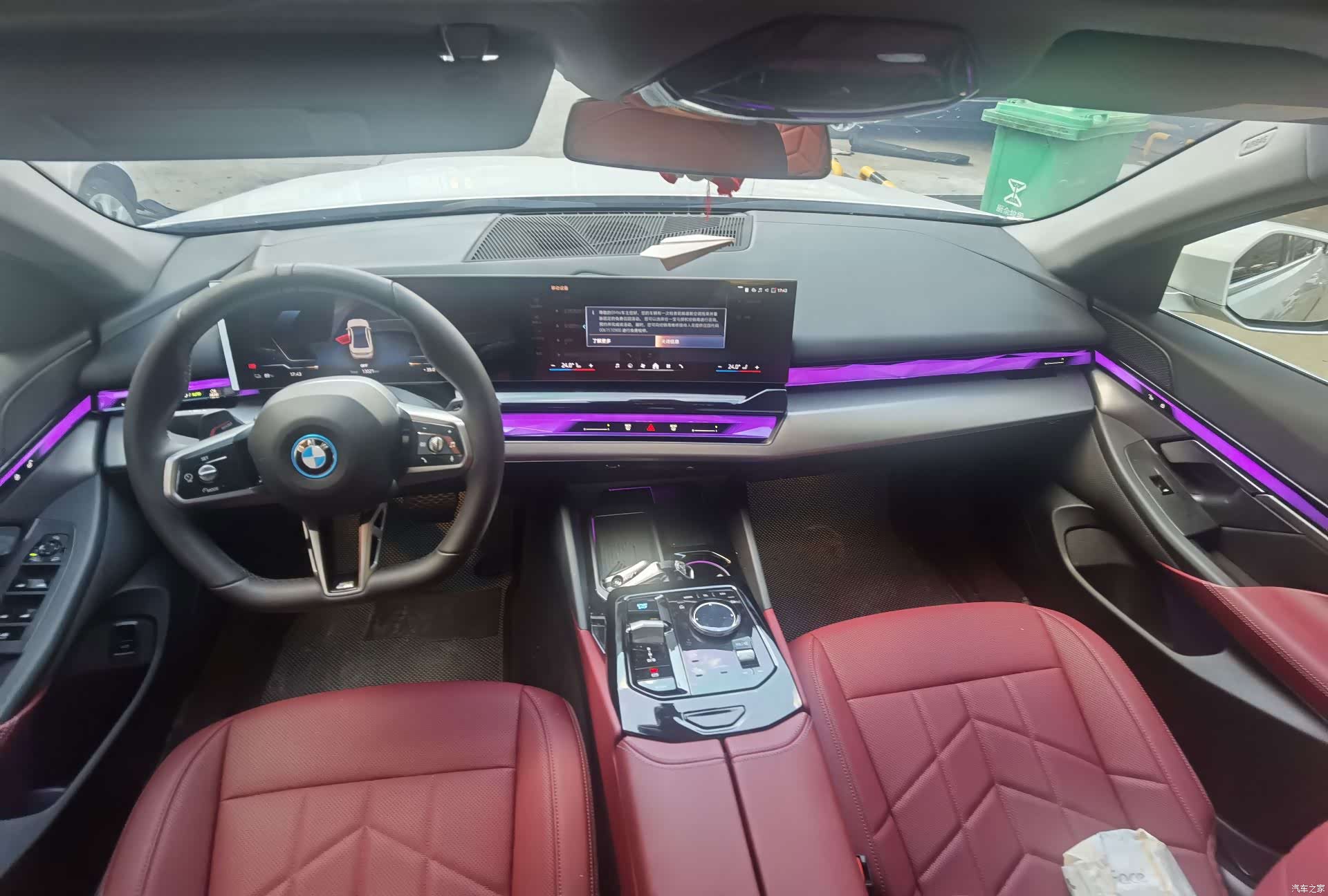 BMW i5, 2025 14