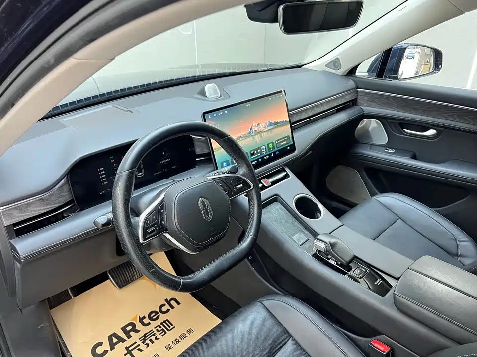 AITO Ask the world M5