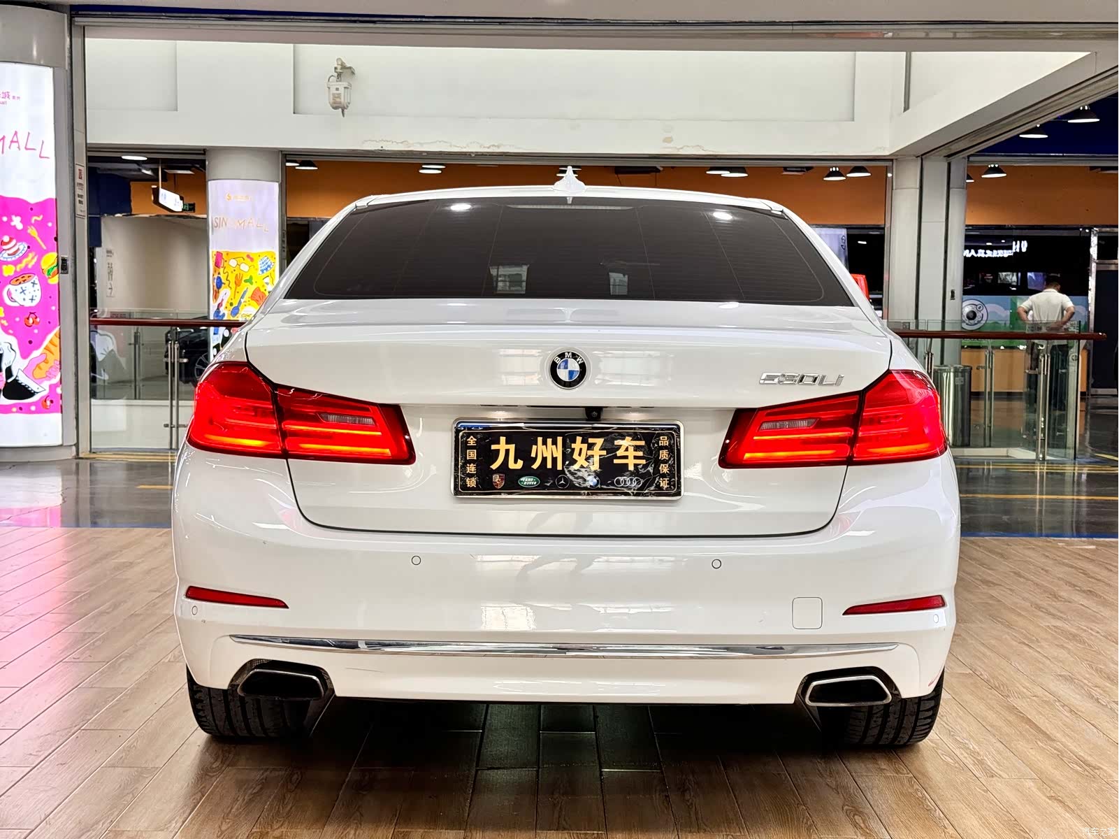 BMW 5 Series, 2018 6