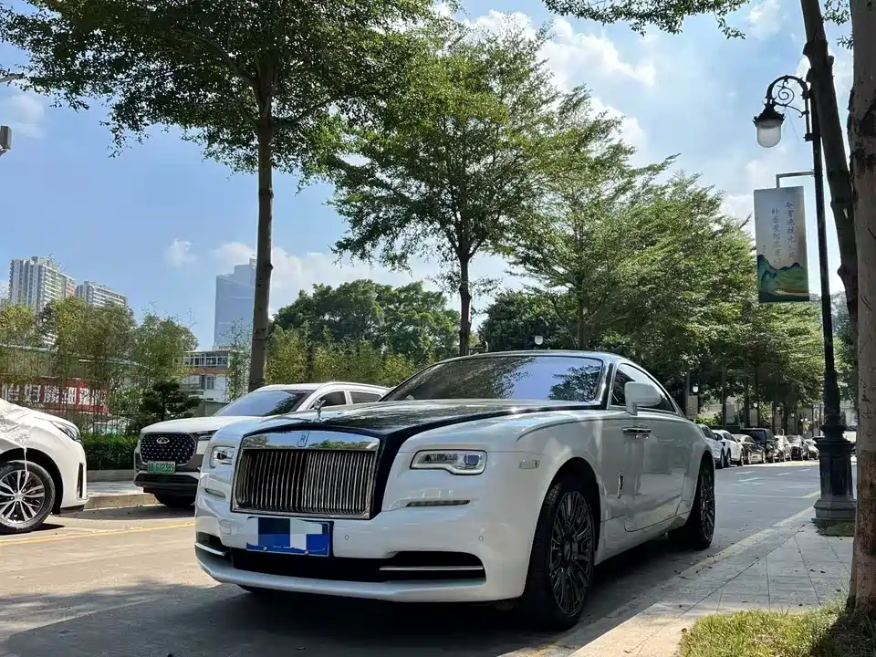 Rolls-Royce Phantom