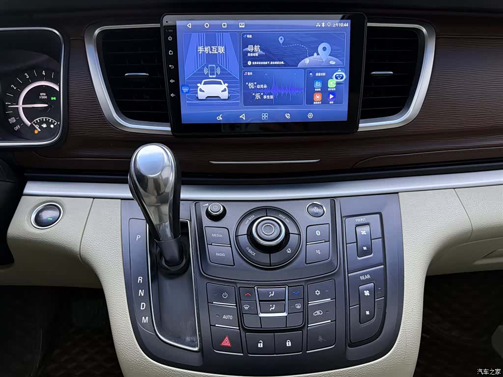 Buick GL8, 2020 21