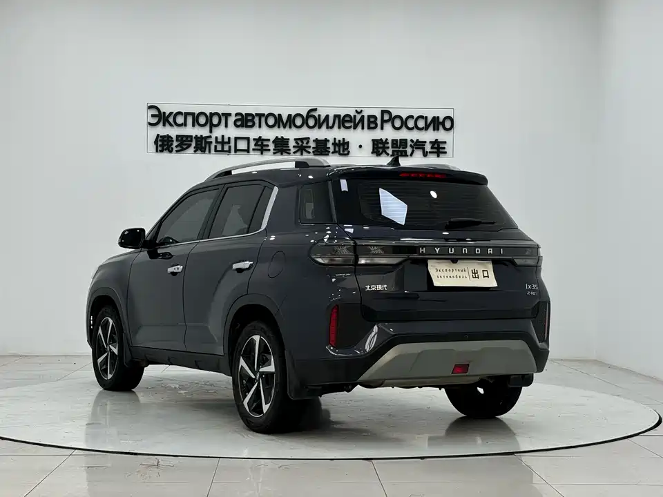 Hyundai Beijing ix35 Hyundai Beijing ix35