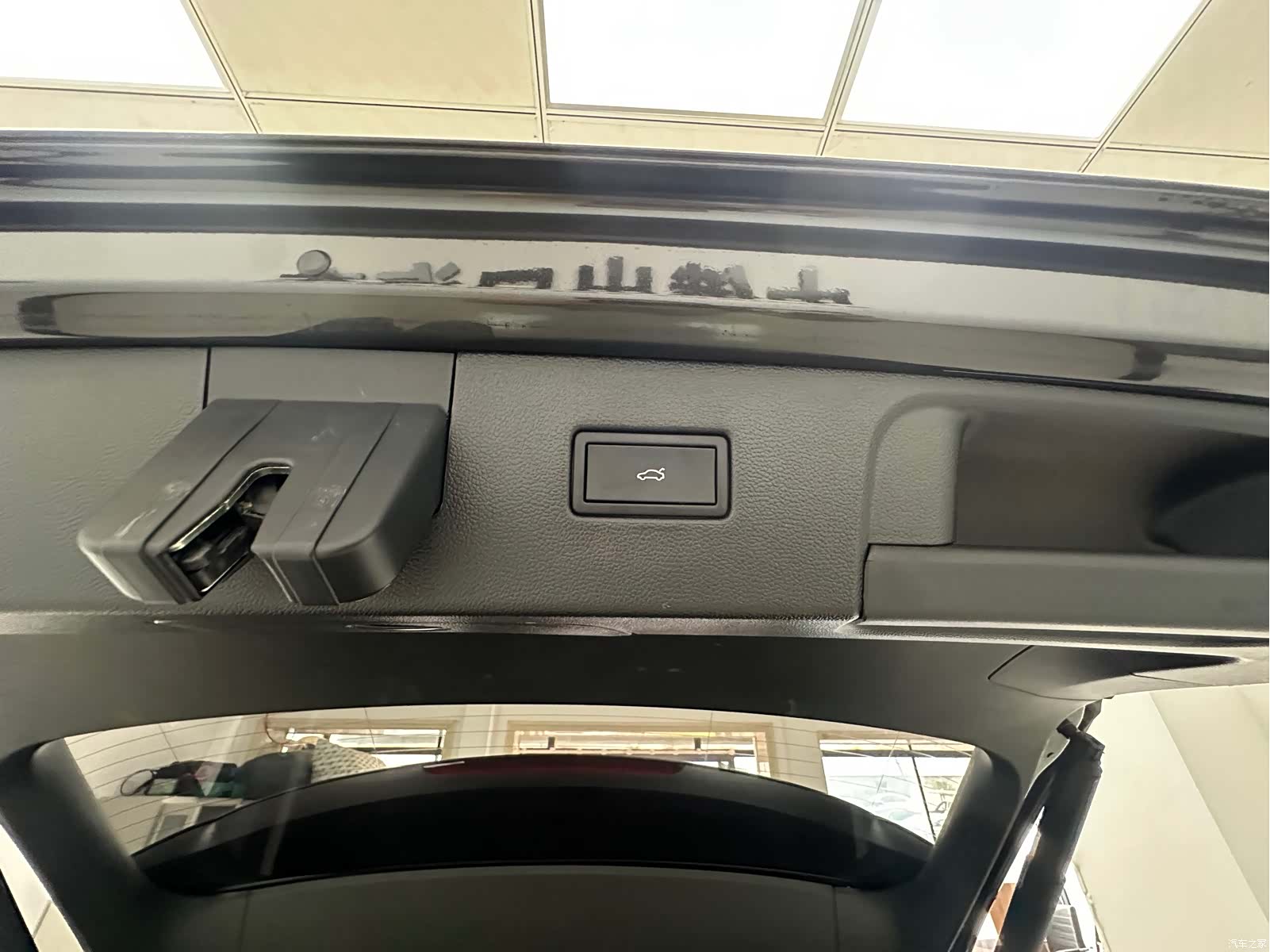 Volkswagen Tayron, 2023 26