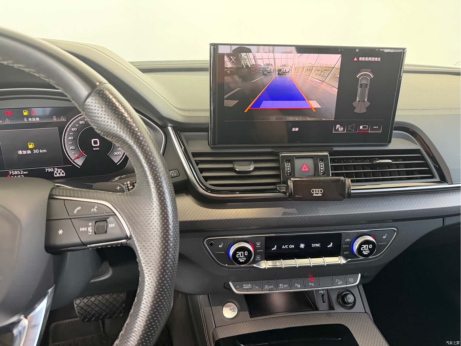 Audi Q5L, 2022 11