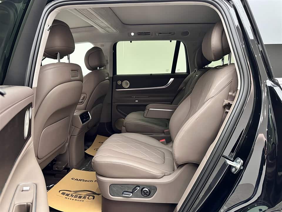 AITO Ask the world M9