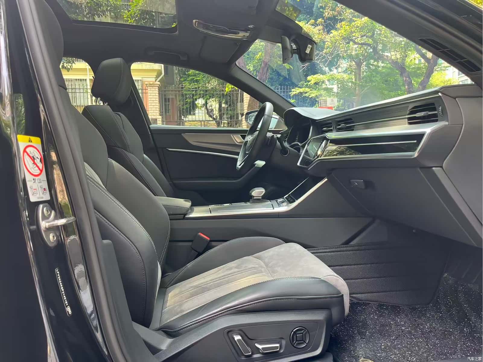 Audi A6L, 2023 11