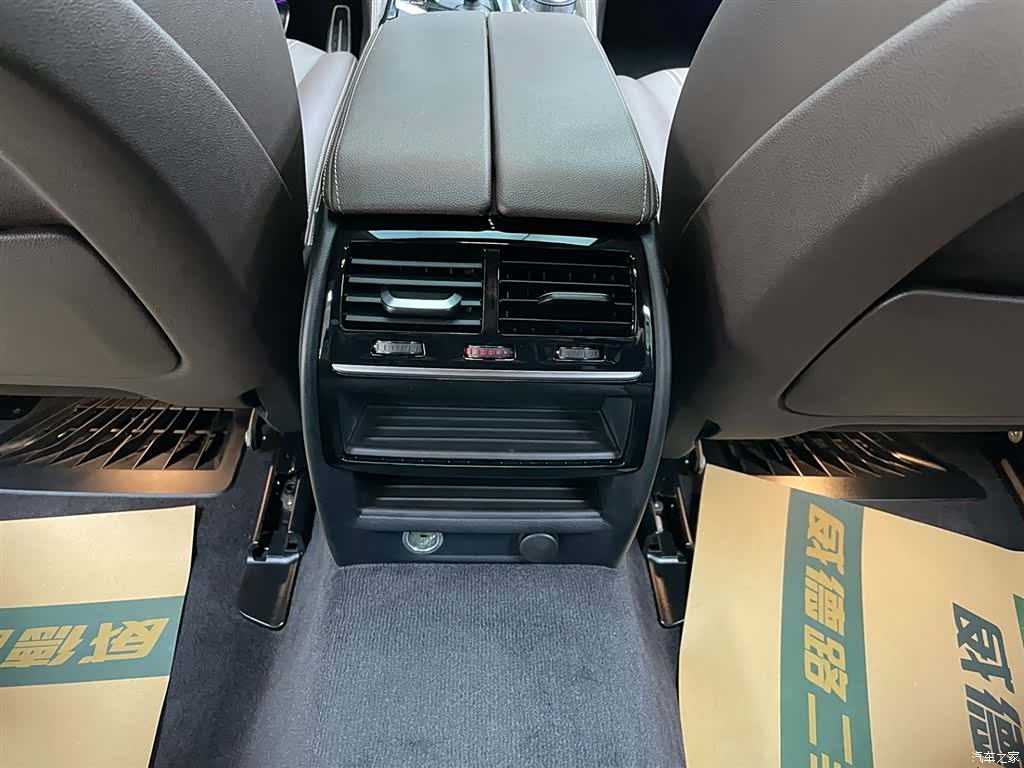 BMW 5 Series, 2019 21