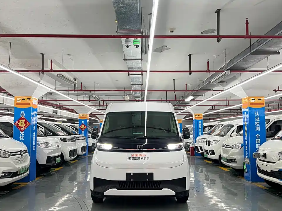 Yuanzheng Super VAN