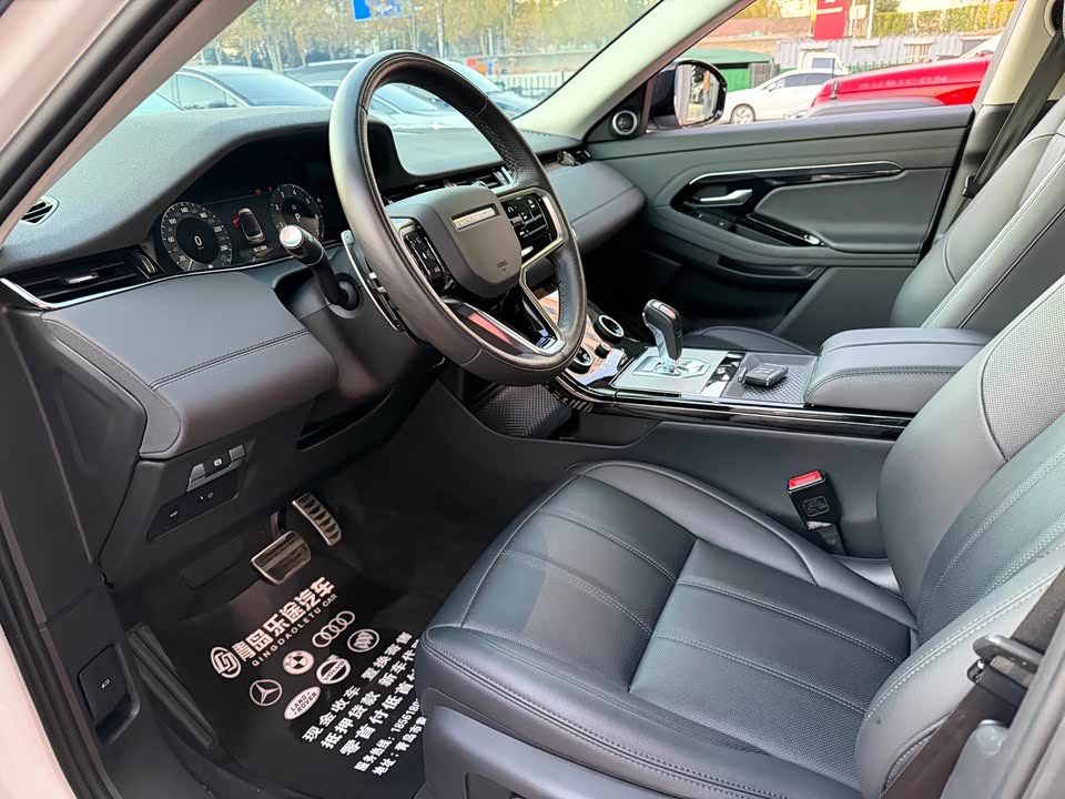 Land Rover Range Rover Aurora