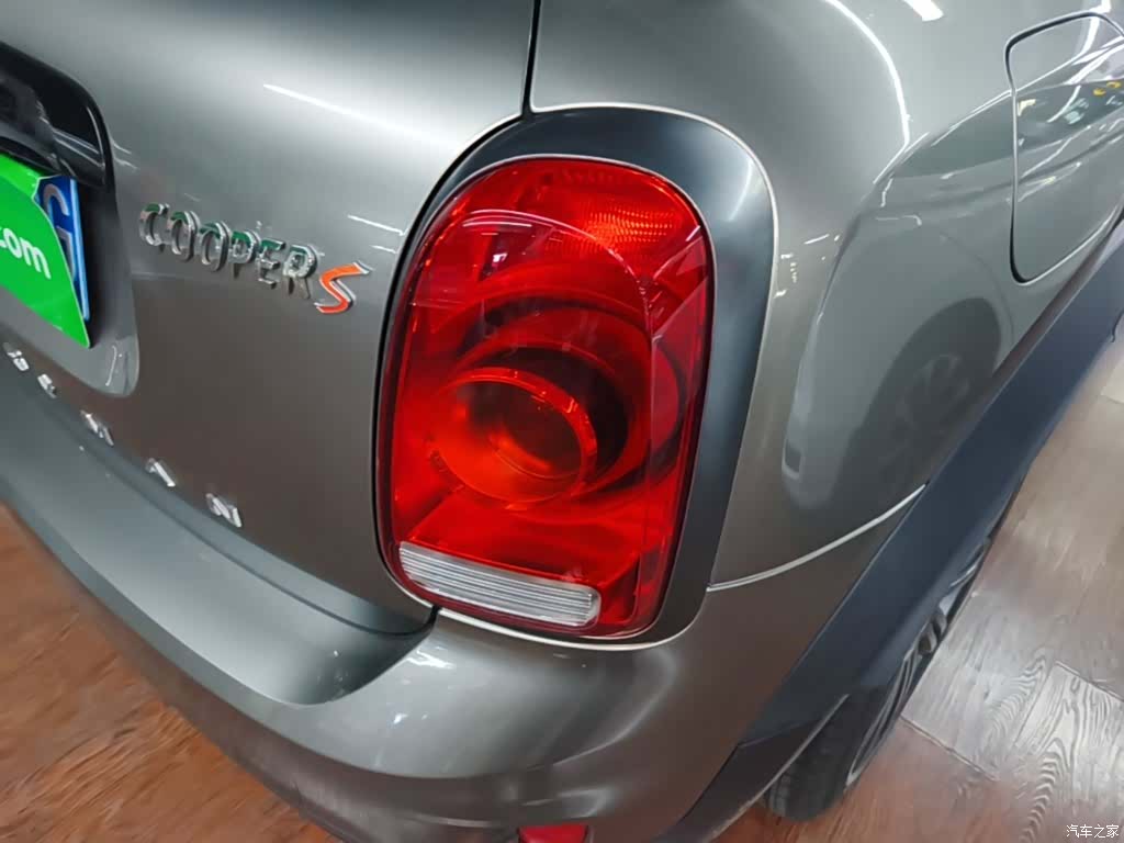 Mini Countryman, 2019 8