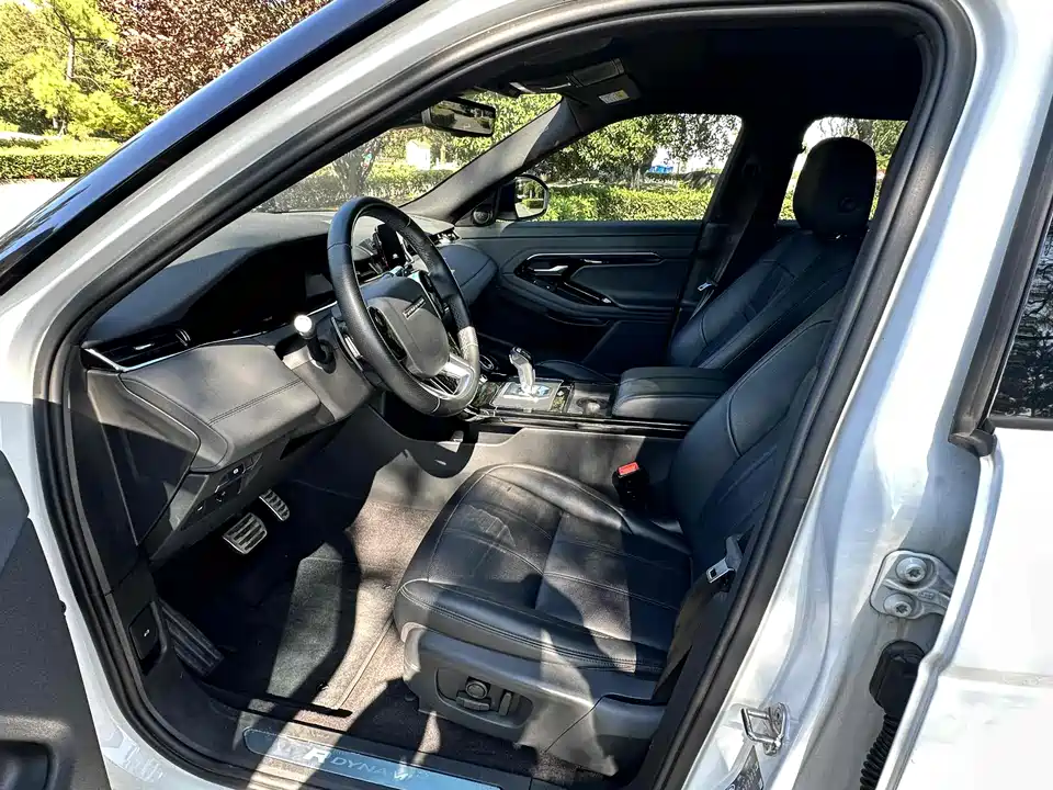 Land Rover Range Rover Aurora