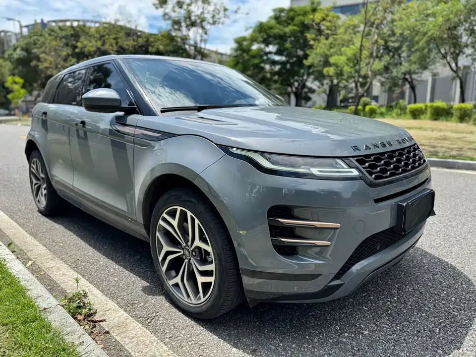 Land Rover Range Rover Aurora