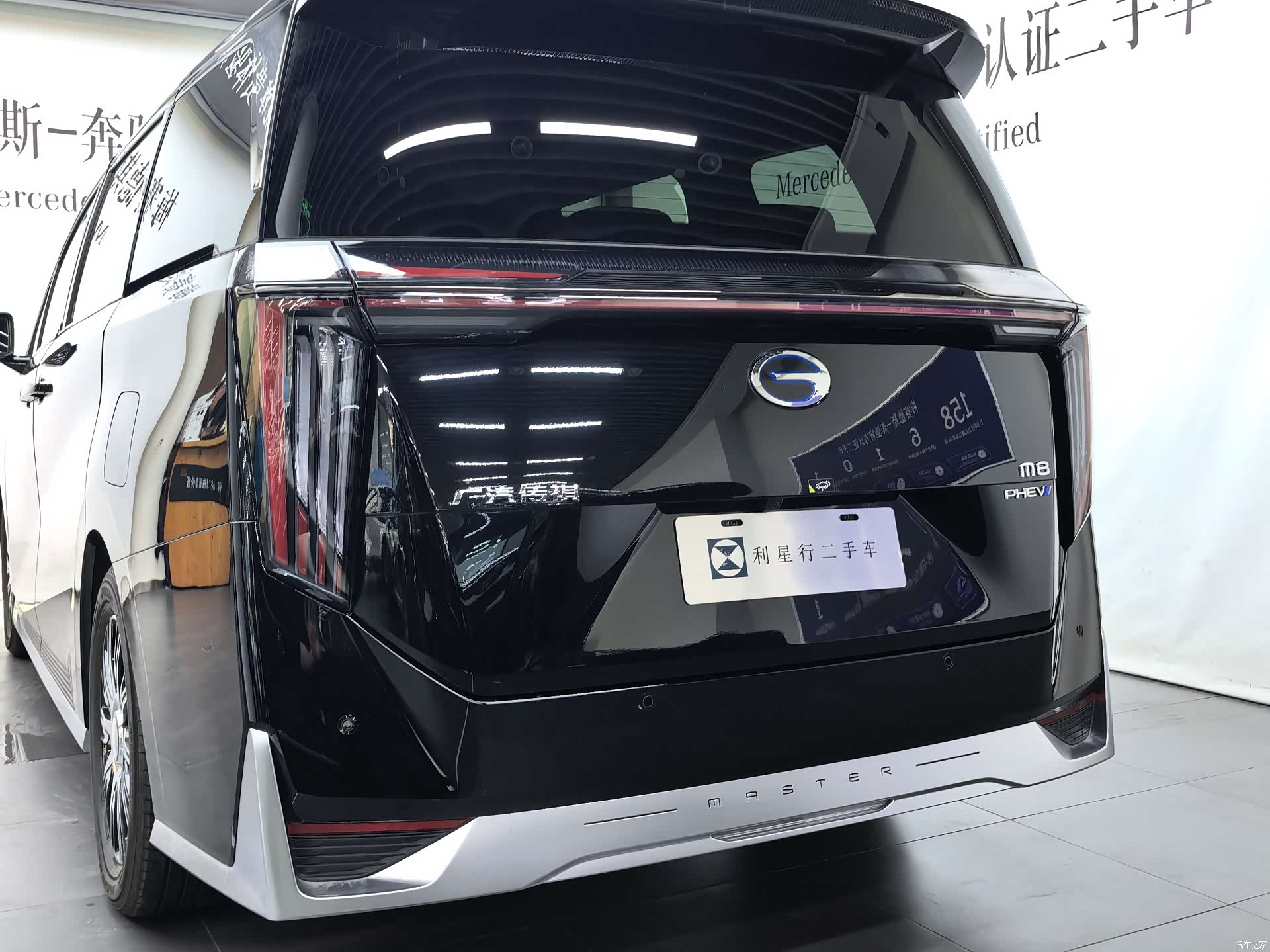 Trumpchi M8, 2026 19