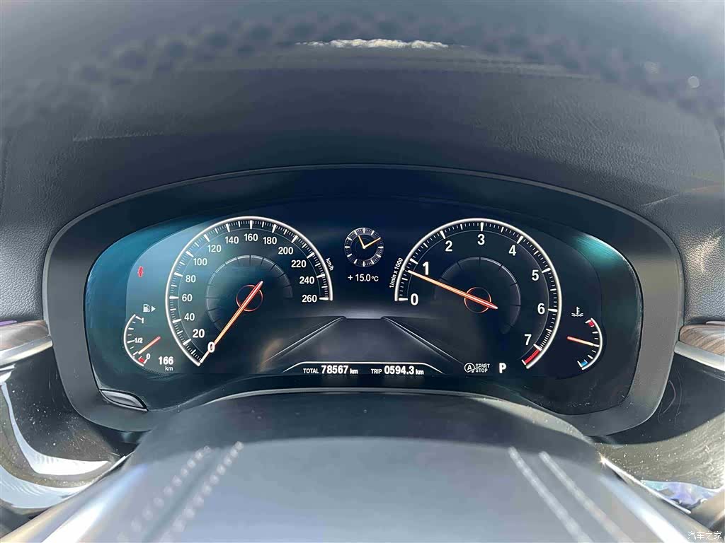 BMW 6 Series GT, 2020 38