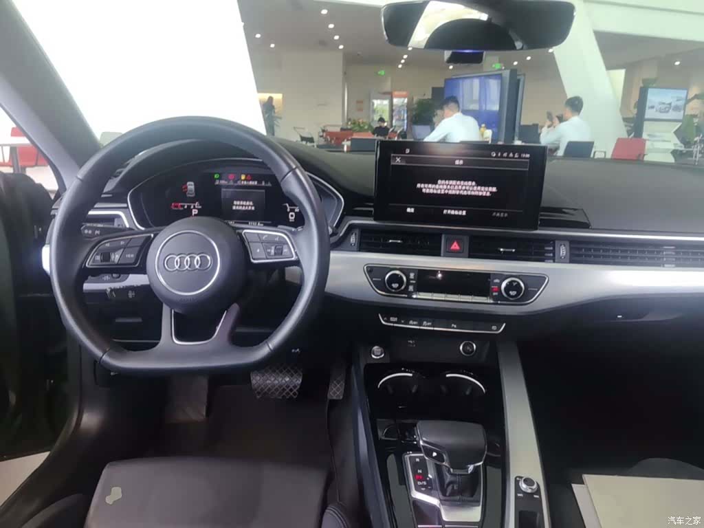 Audi A5, 2023 10