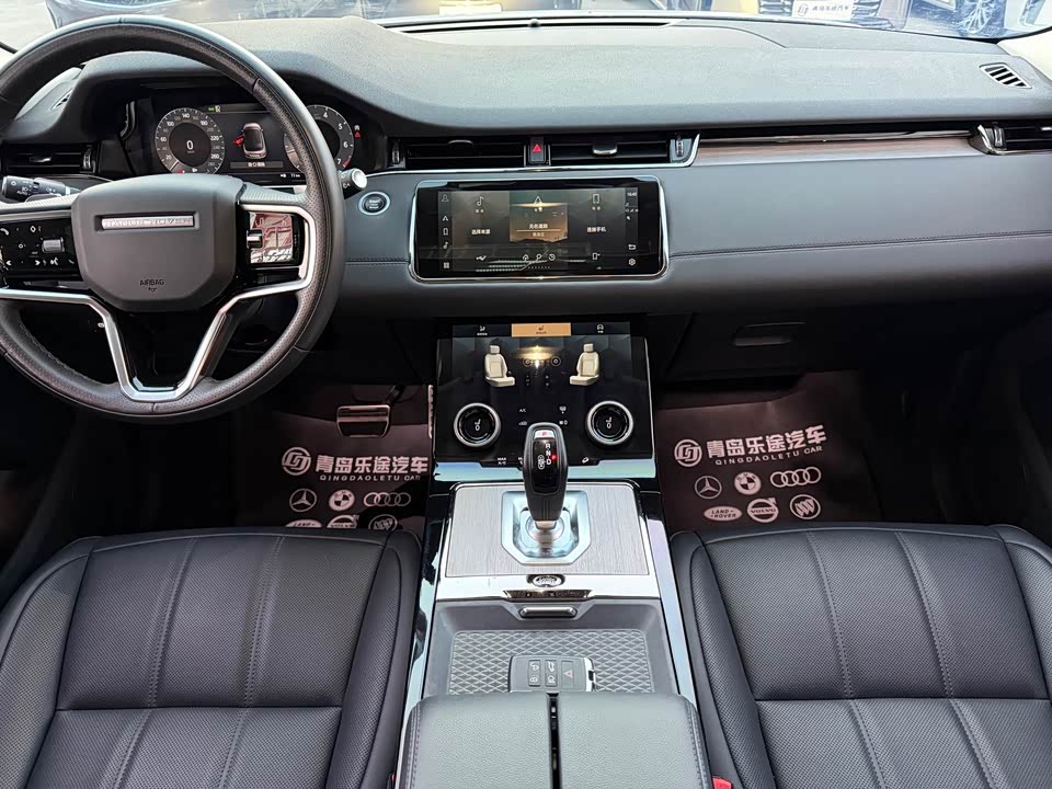 Land Rover Range Rover Aurora