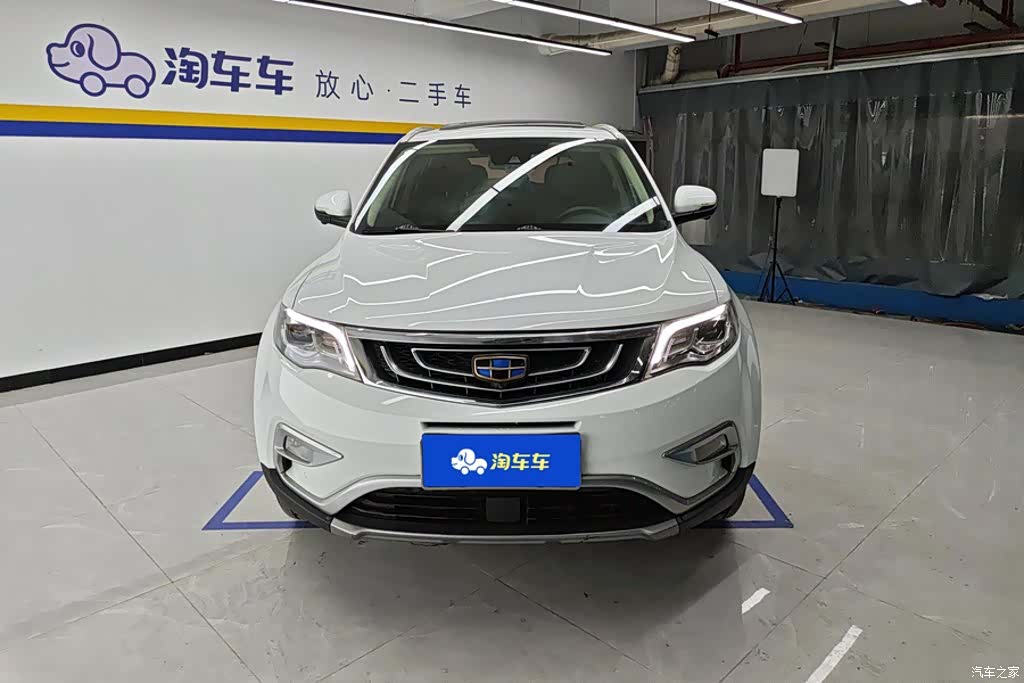 Geely Boyue, 2017 2