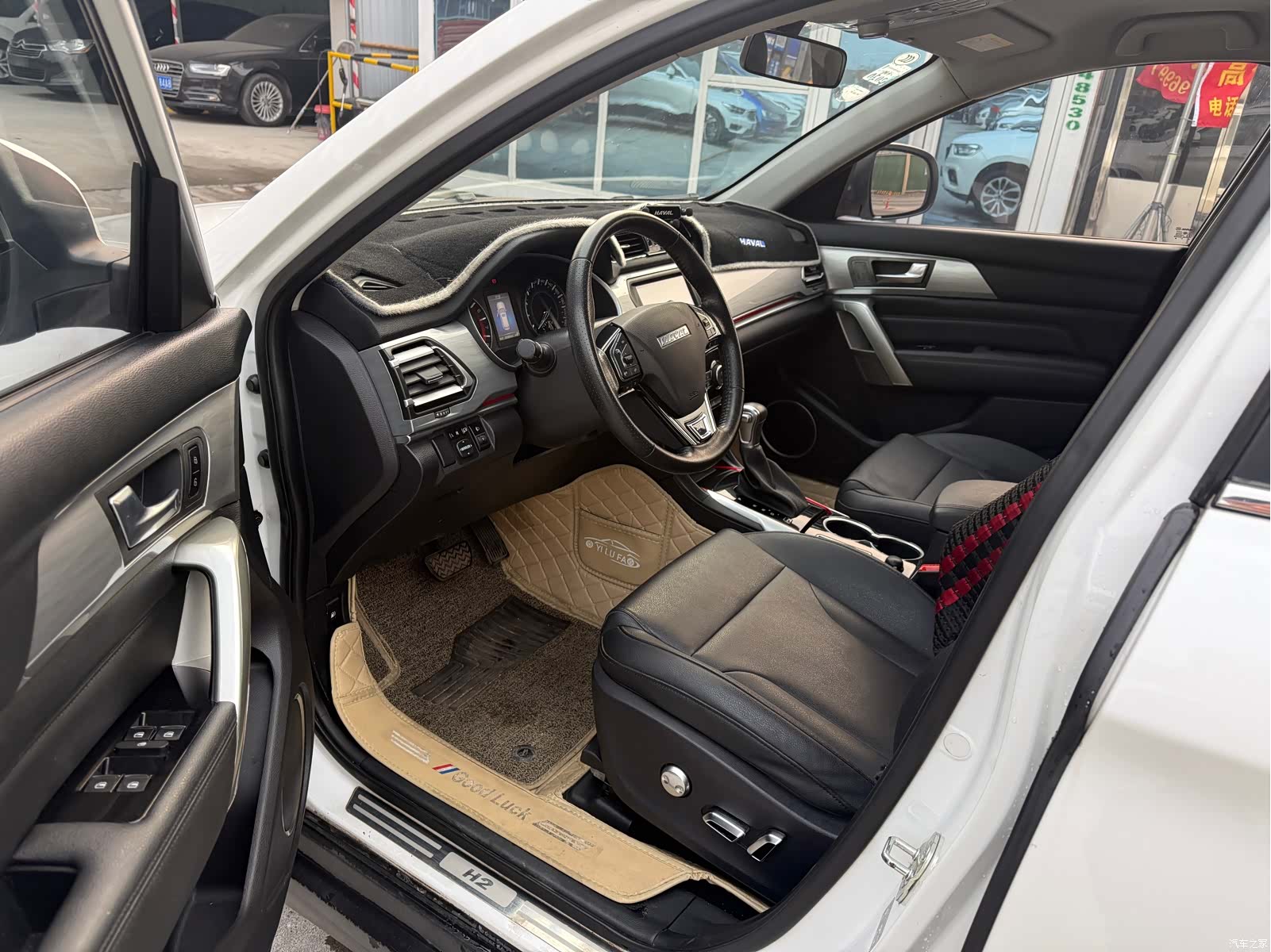 Haval H2, 2017 8