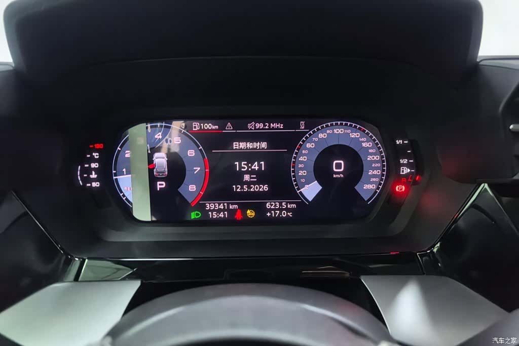Audi A3, 2024 14