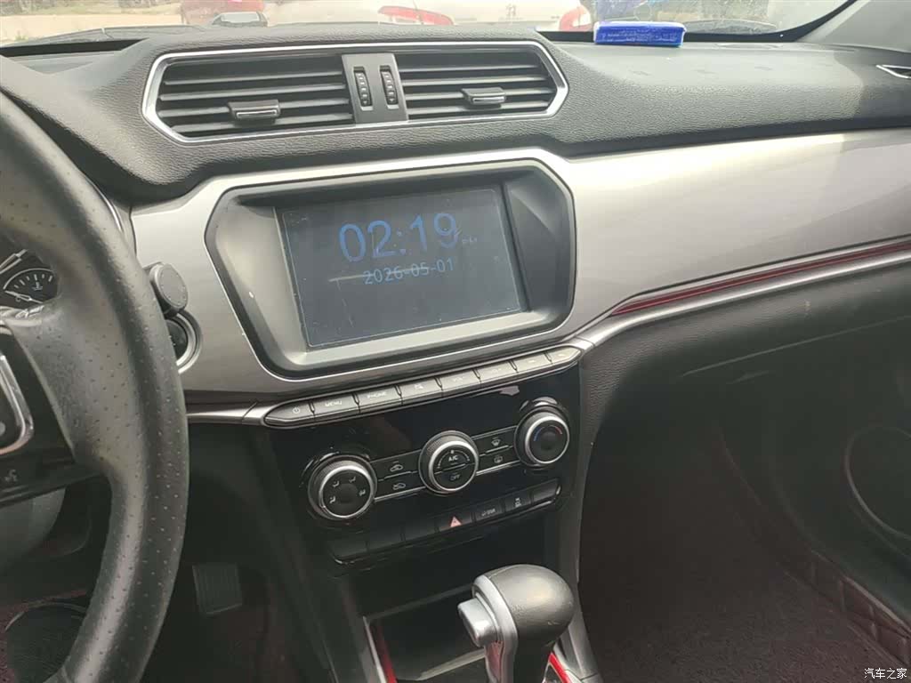 Haval H2, 2017 13